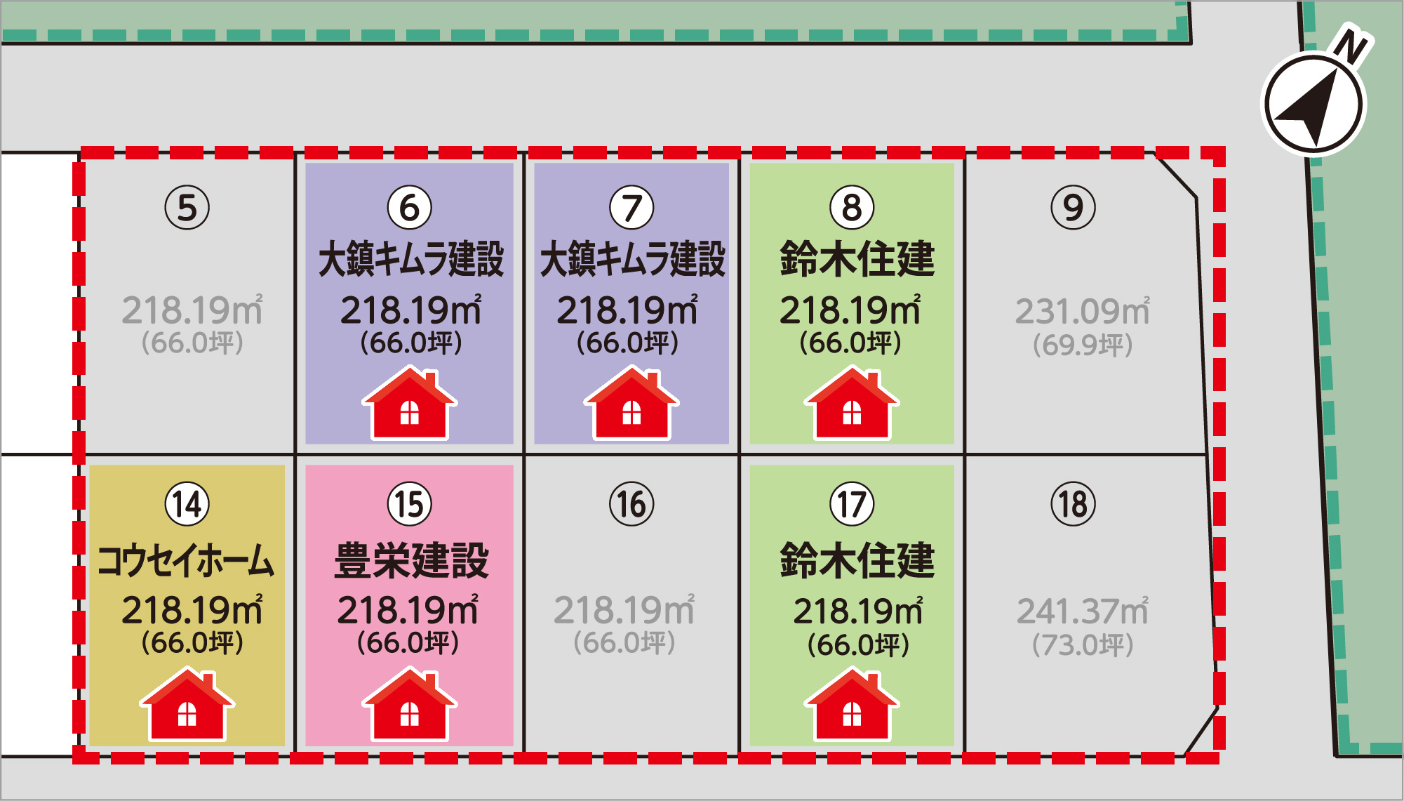 第1期分譲区域