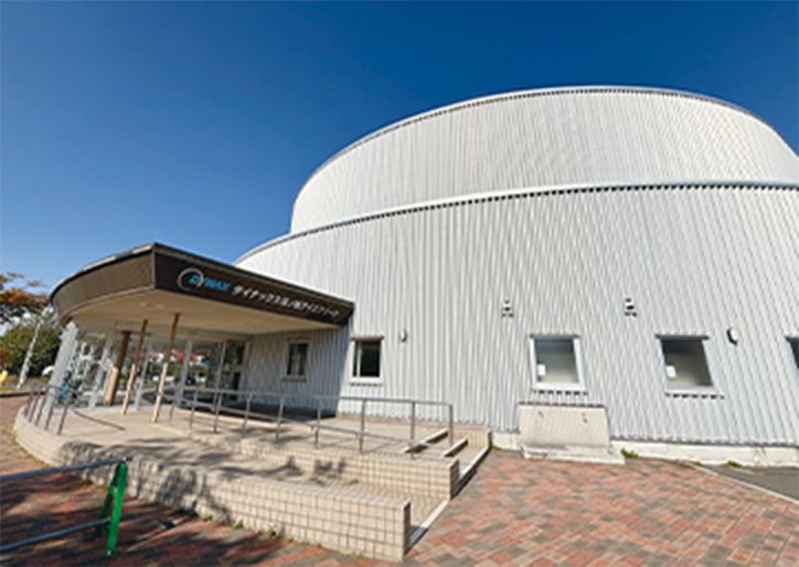 ダイナックス沼ノ端アリーナの外観