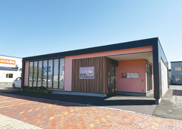 うとないキッズクリニックの外観