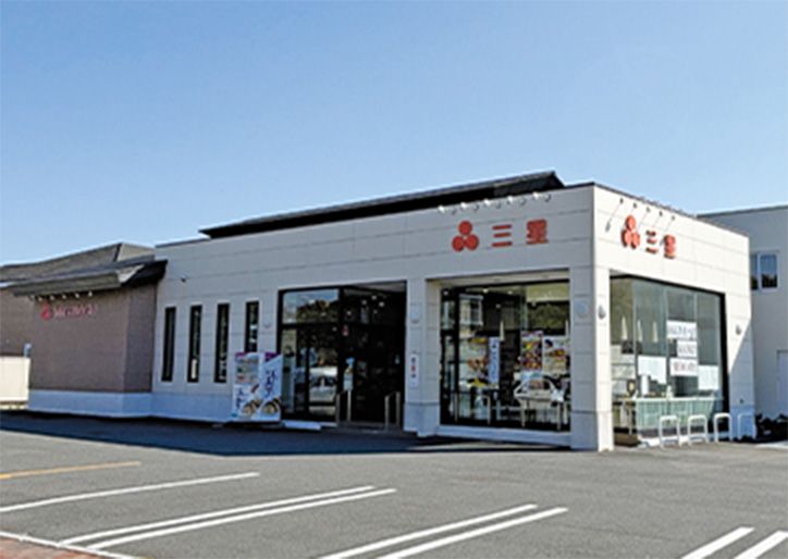 三星 沼ノ端店の外観