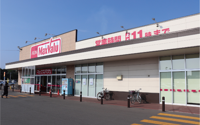 ④マックスバリュ弥生店